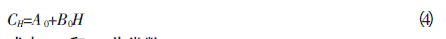 QQ截圖20141008091446.gif